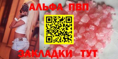 кокс Краснознаменск