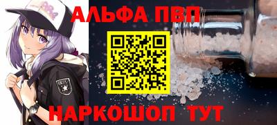 кокс Краснознаменск