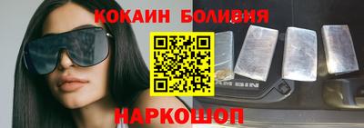 MESCALINE Краснодар