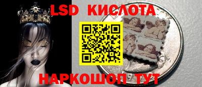кокс Краснознаменск