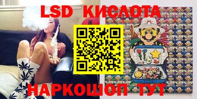 СК Краснокаменск