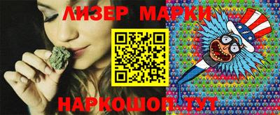 MESCALINE Краснодар