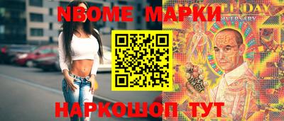 кокс Краснознаменск