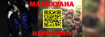 MESCALINE Краснодар