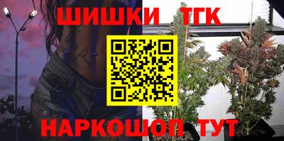 кокс Краснознаменск