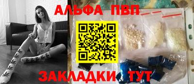MESCALINE Краснодар