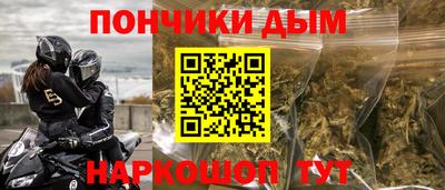 СК Краснокаменск