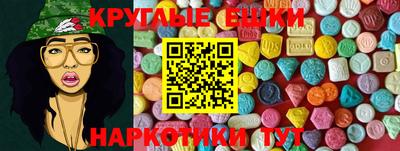 кокс Краснознаменск