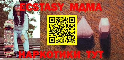 кокс Краснознаменск