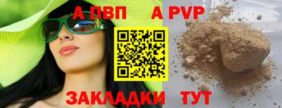 MESCALINE Краснодар