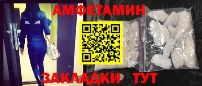 кокс Краснознаменск