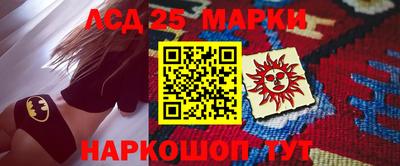 MESCALINE Краснодар