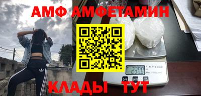 MESCALINE Краснодар