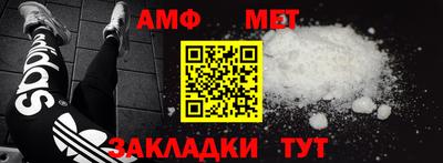 MESCALINE Краснодар