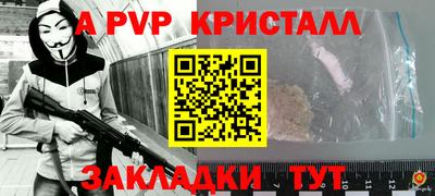 MESCALINE Краснодар
