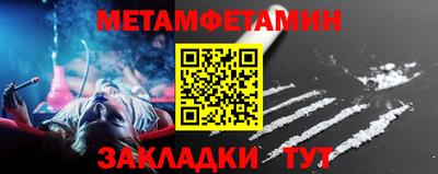 кокс Краснознаменск