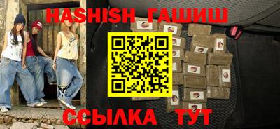 MESCALINE Краснодар